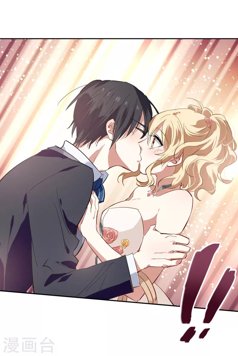 第175话16