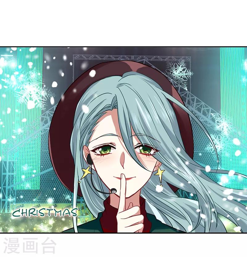 第232话20