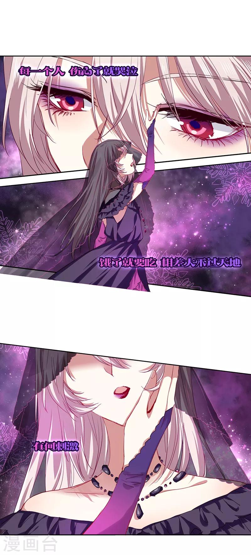 第228话0