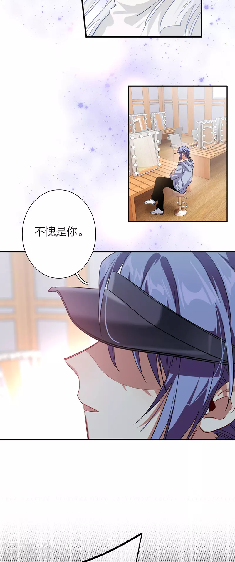 第309话6