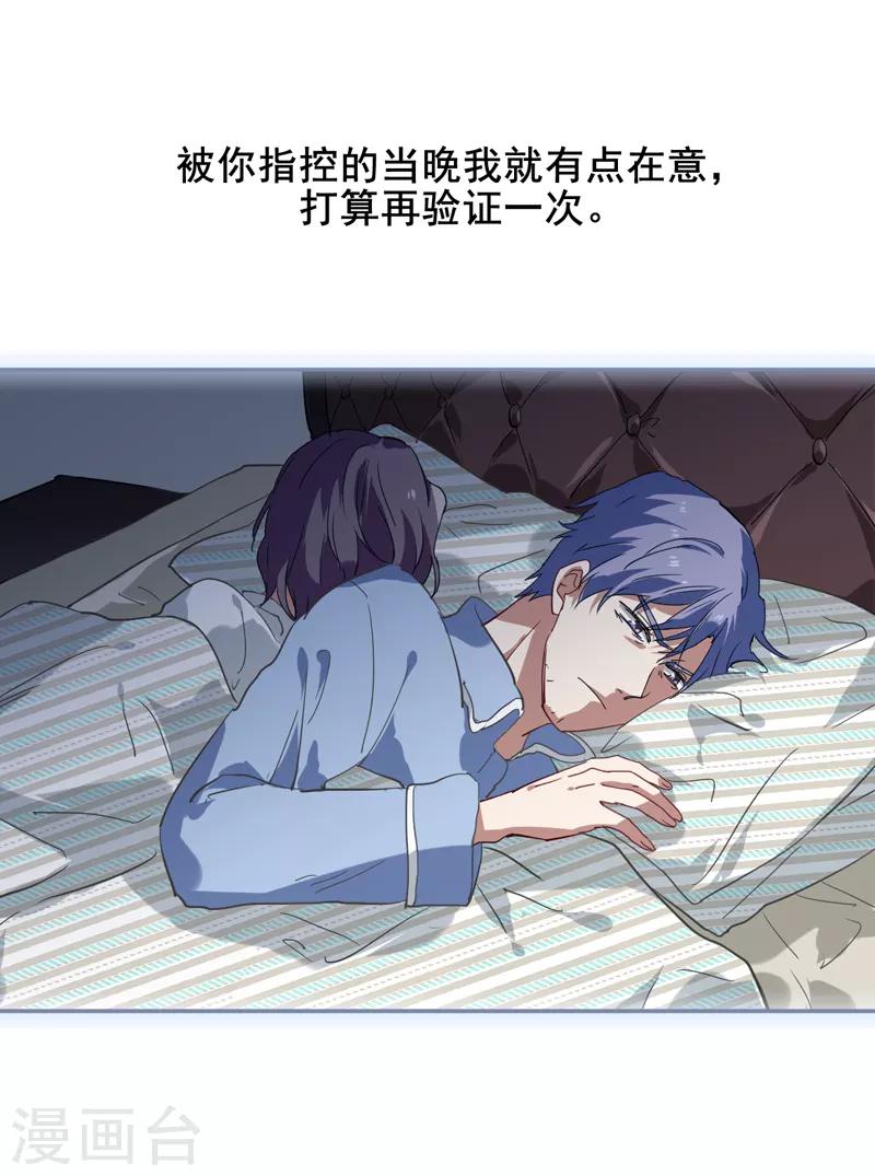 第150话1