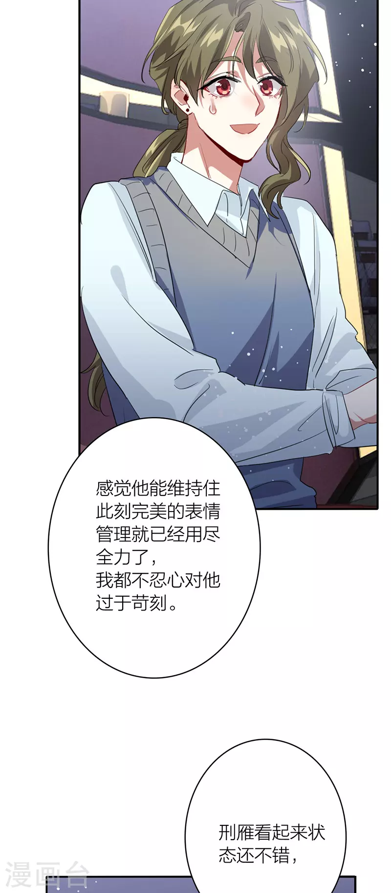 第335话17