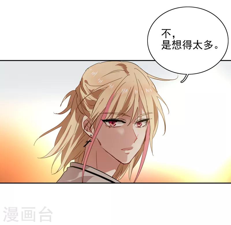 第162话11