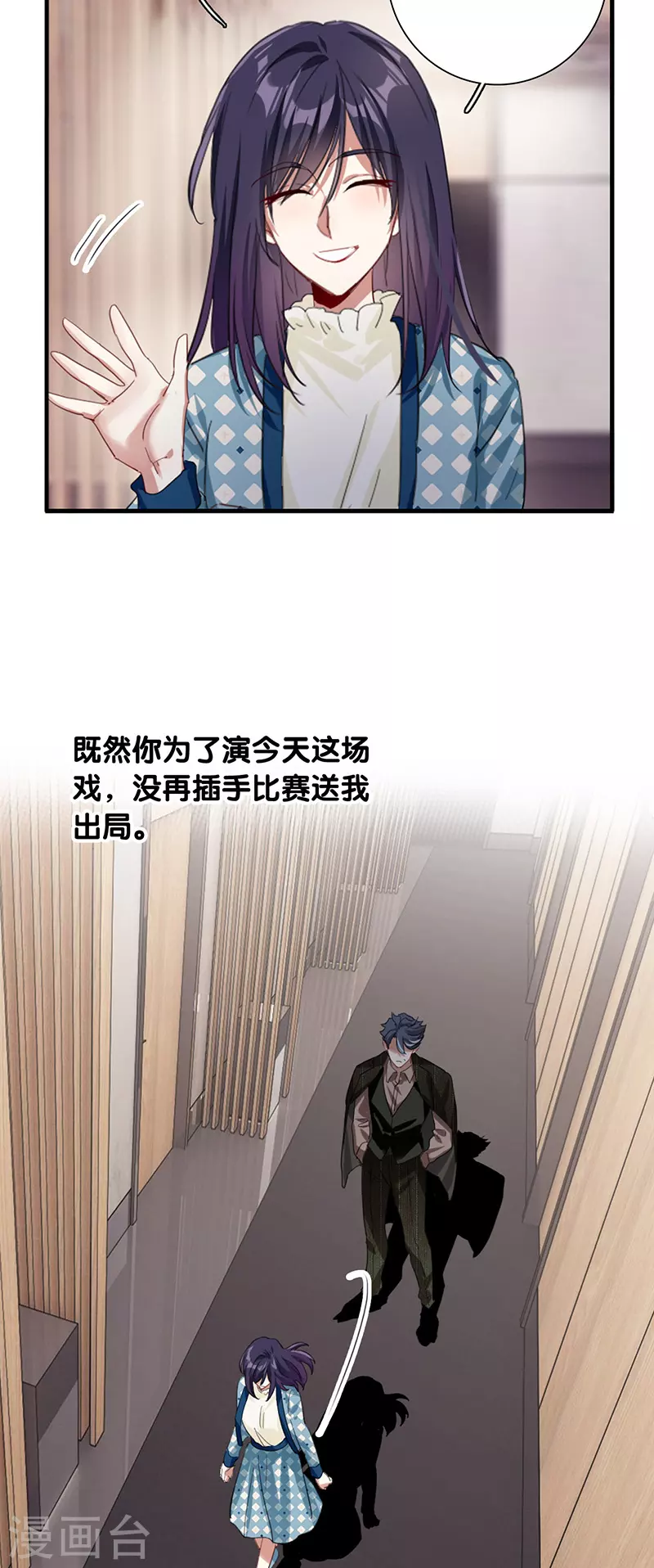 第303话31