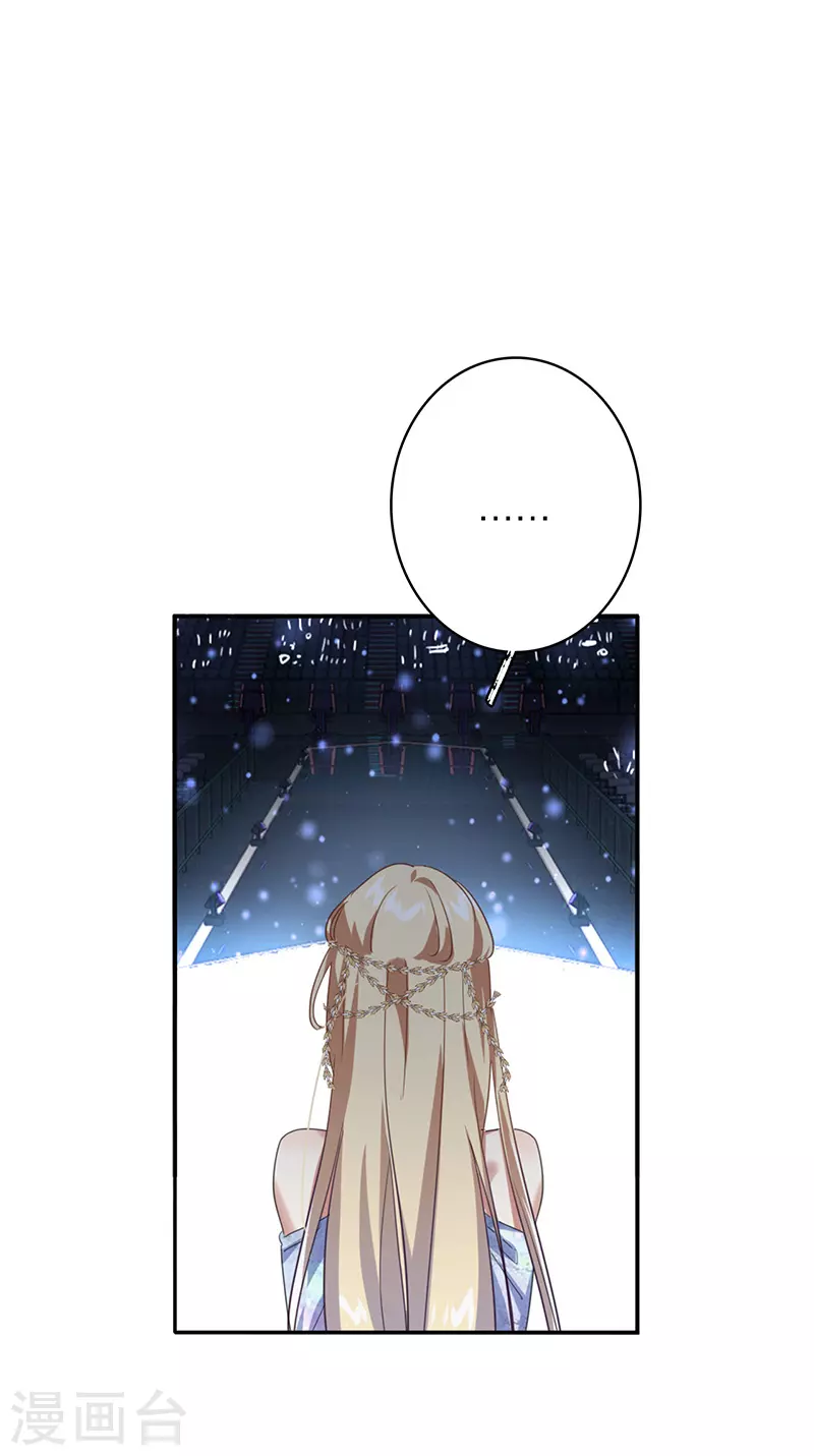 第339话22