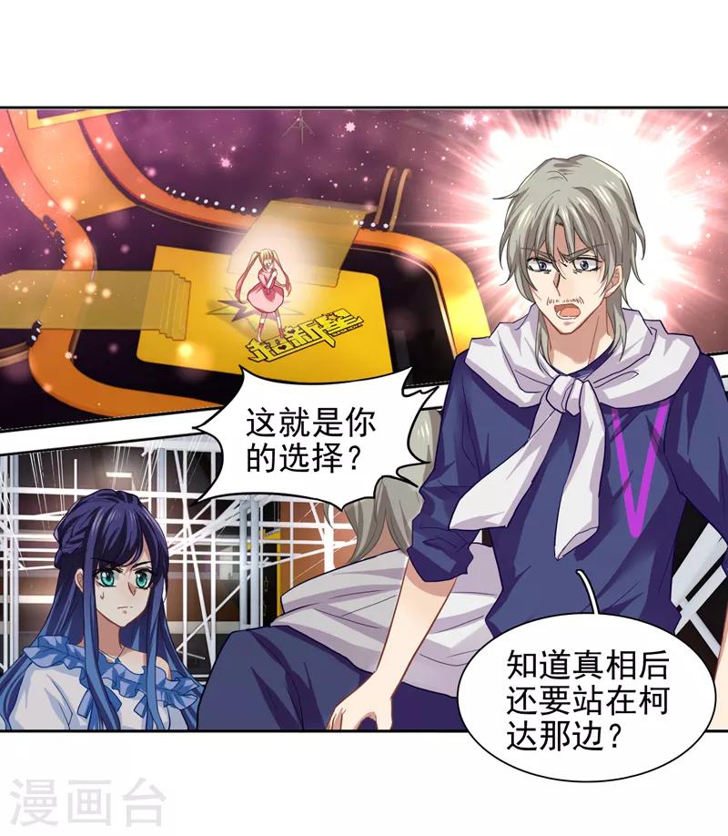 第139话0