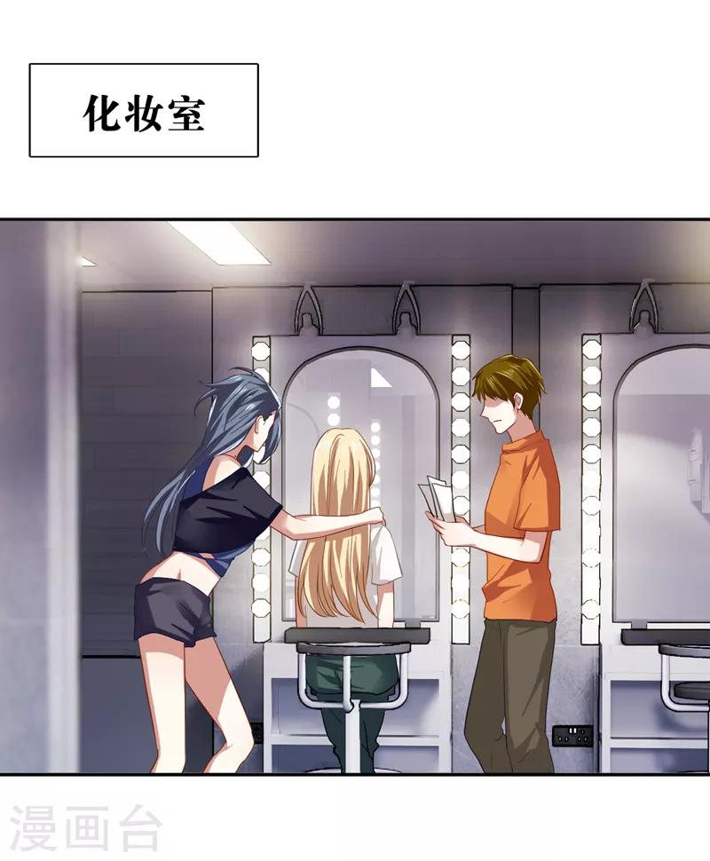 第102话0