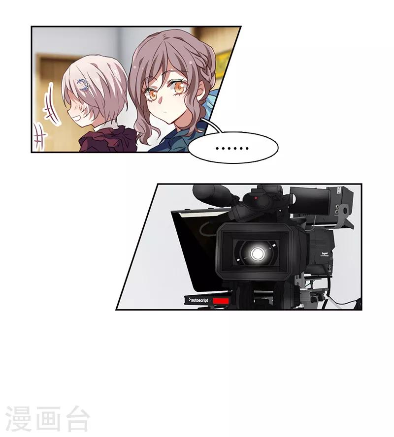 第247话6