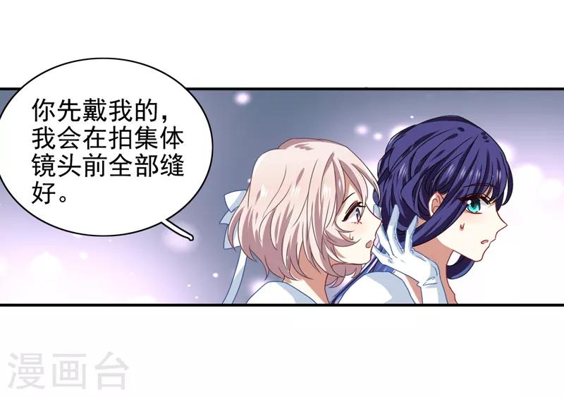 第202话0