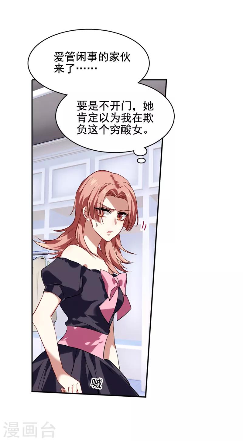 第62话0