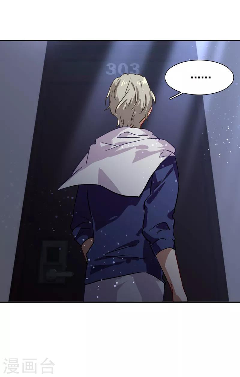 第49话11