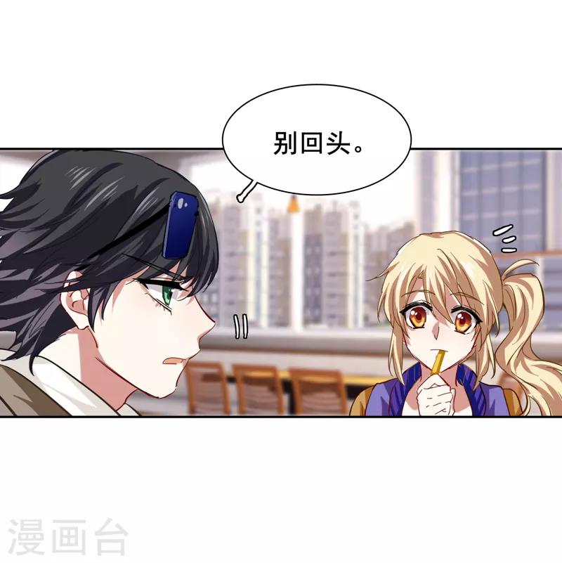 第125话19