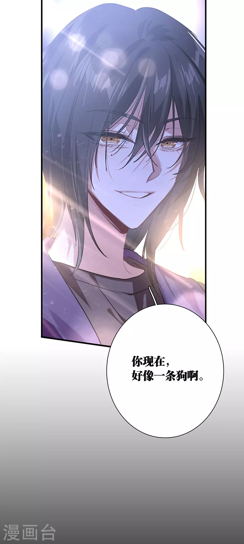 第313话32