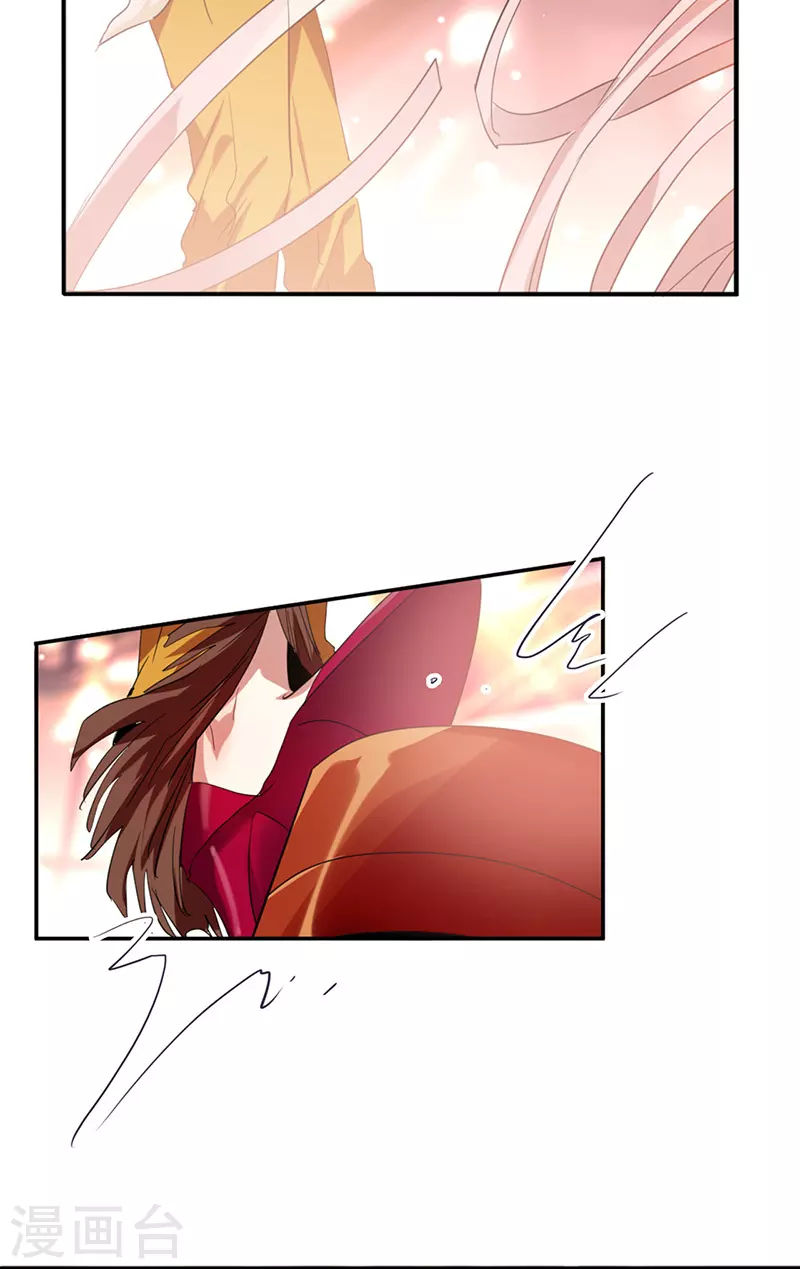 第335话39