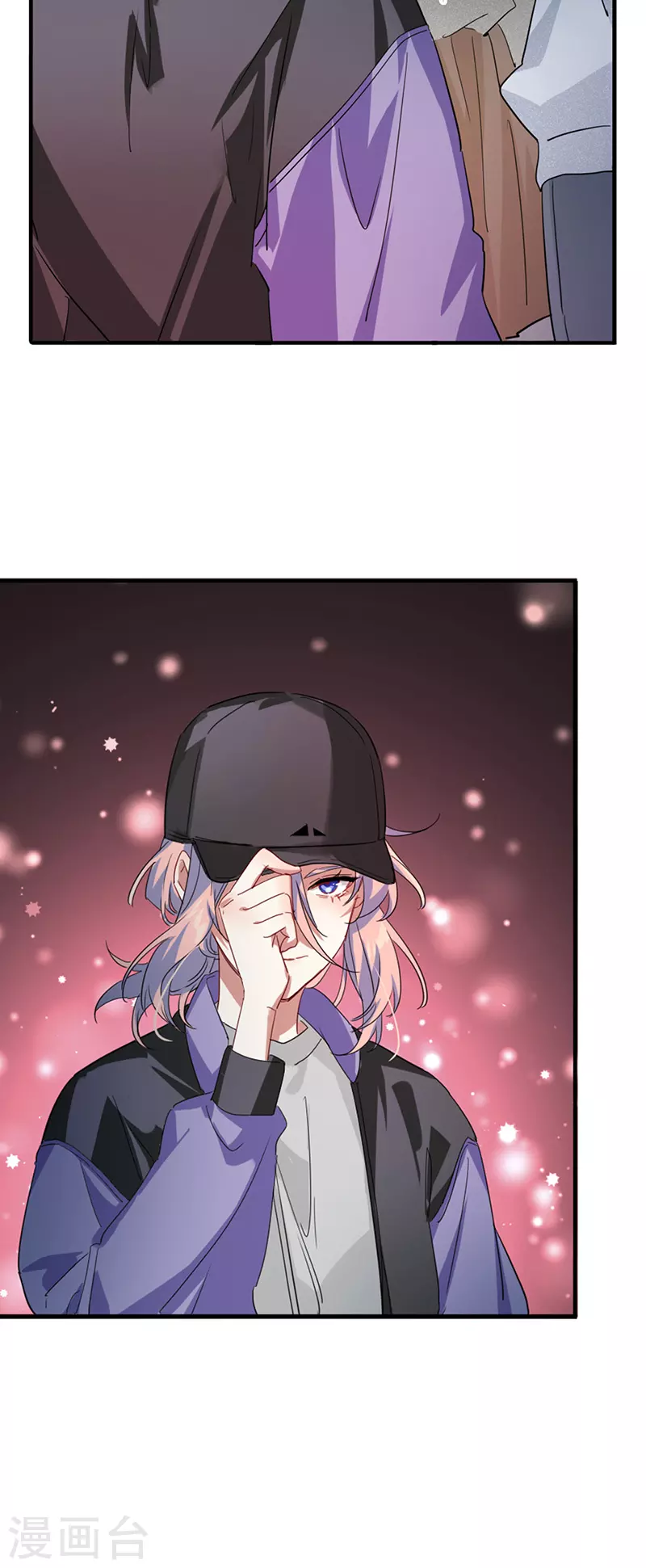 第342话6