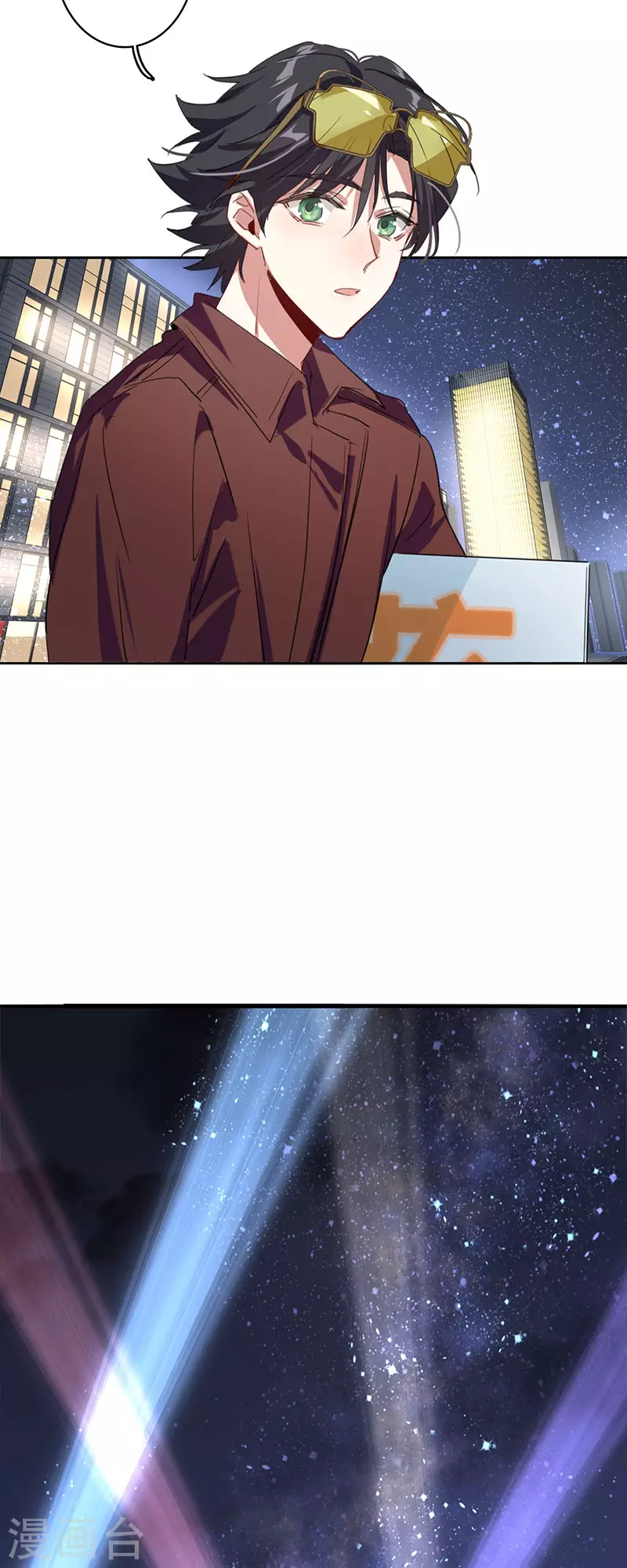 第347话41