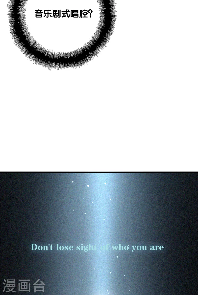 第277话38