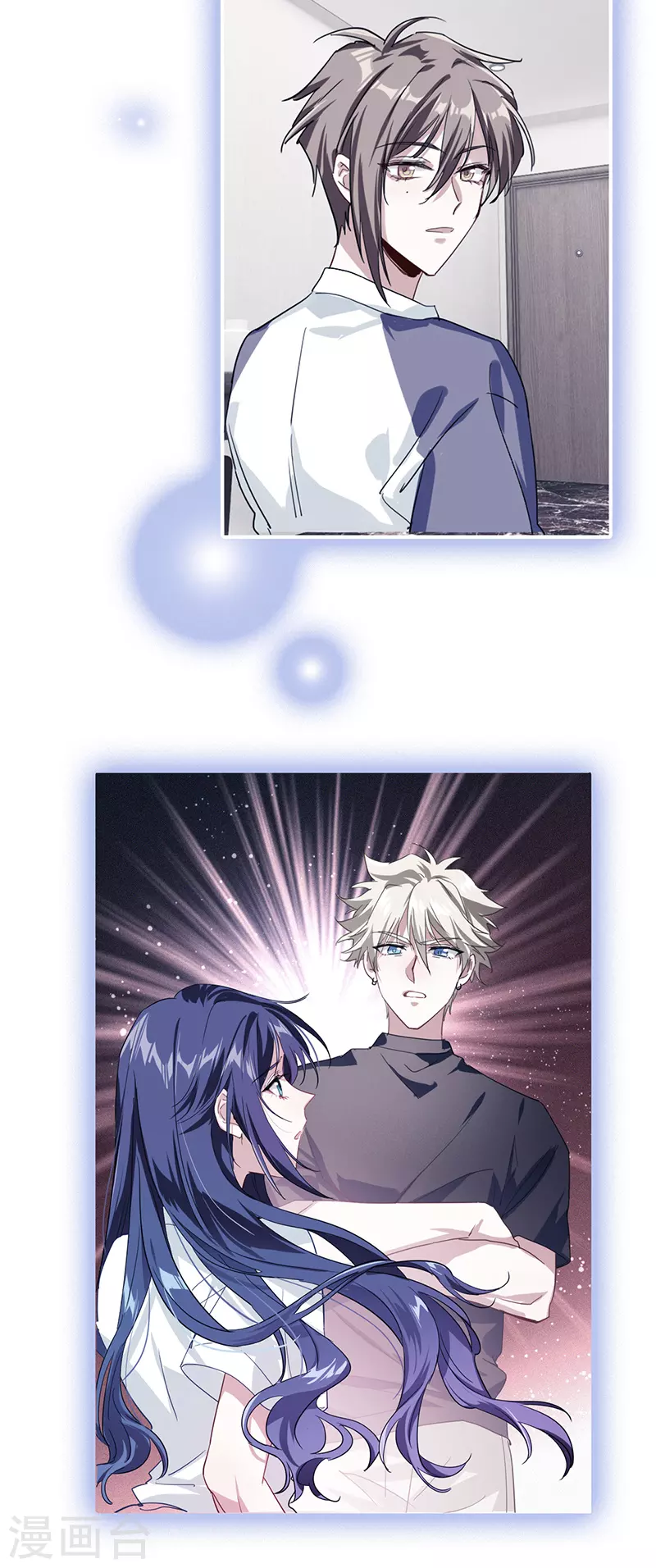 第292话8