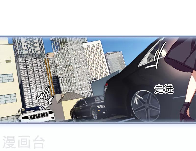 第150话13