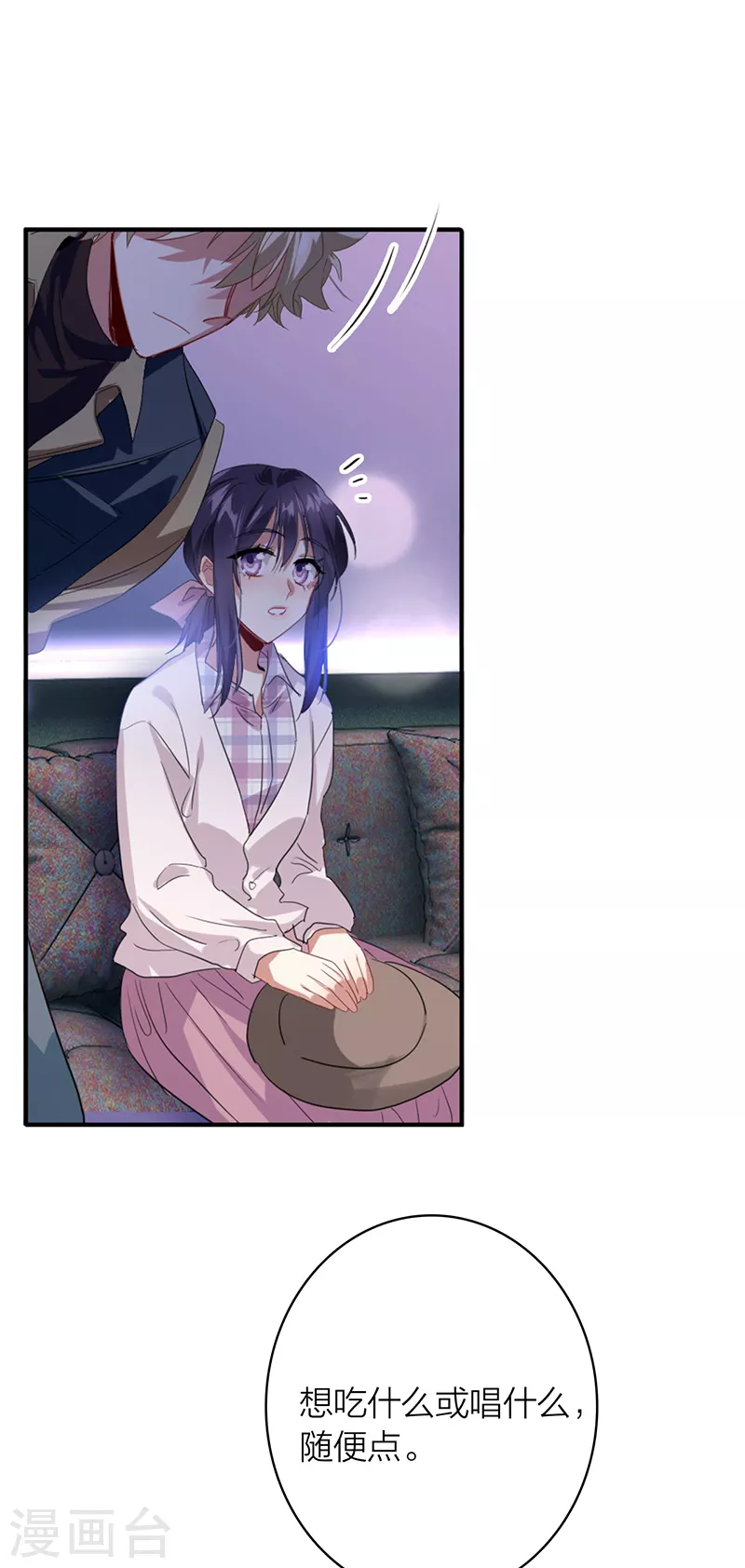 第326话19