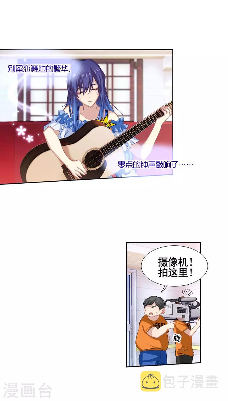 第15话0