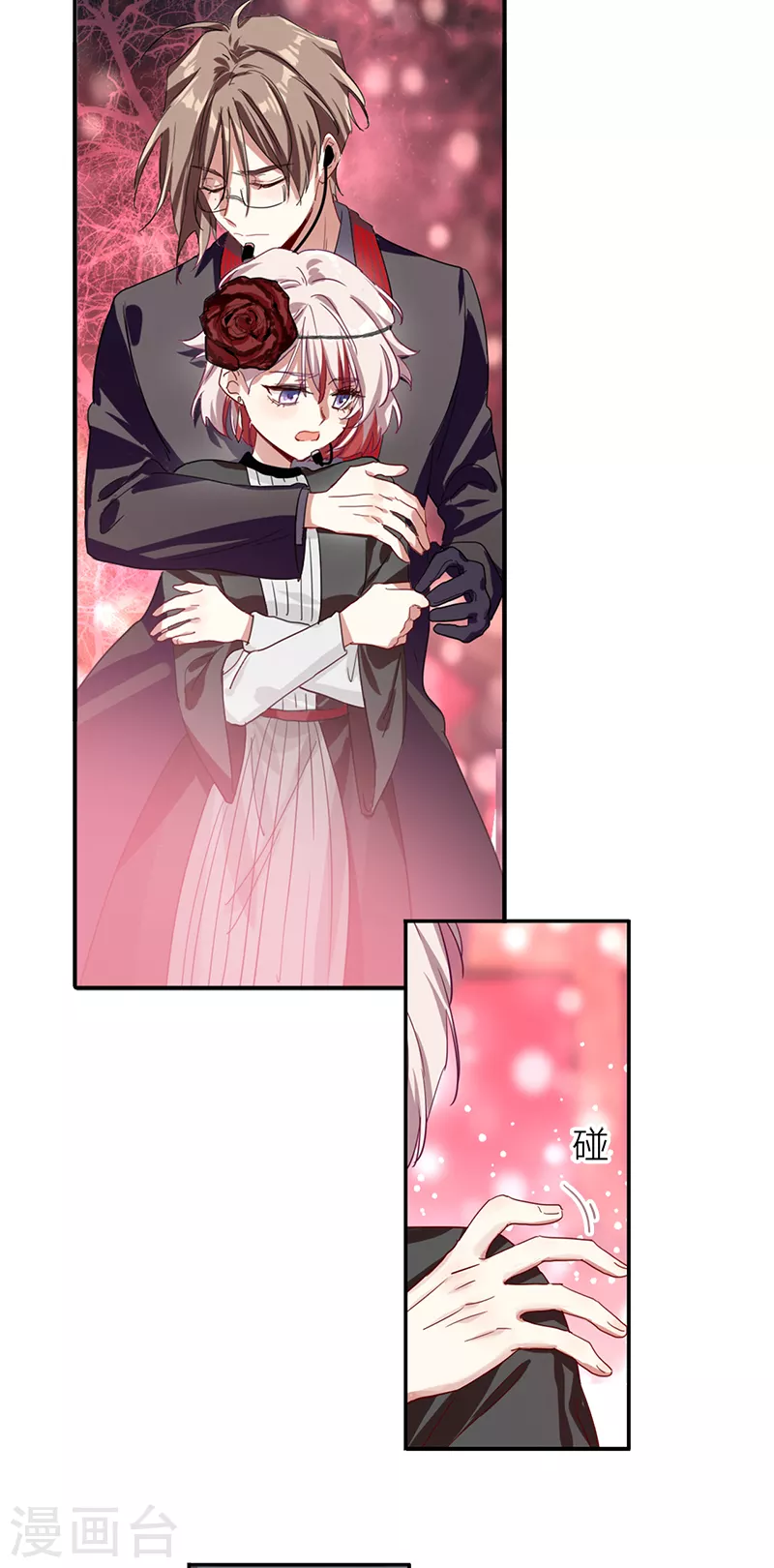 第274话17