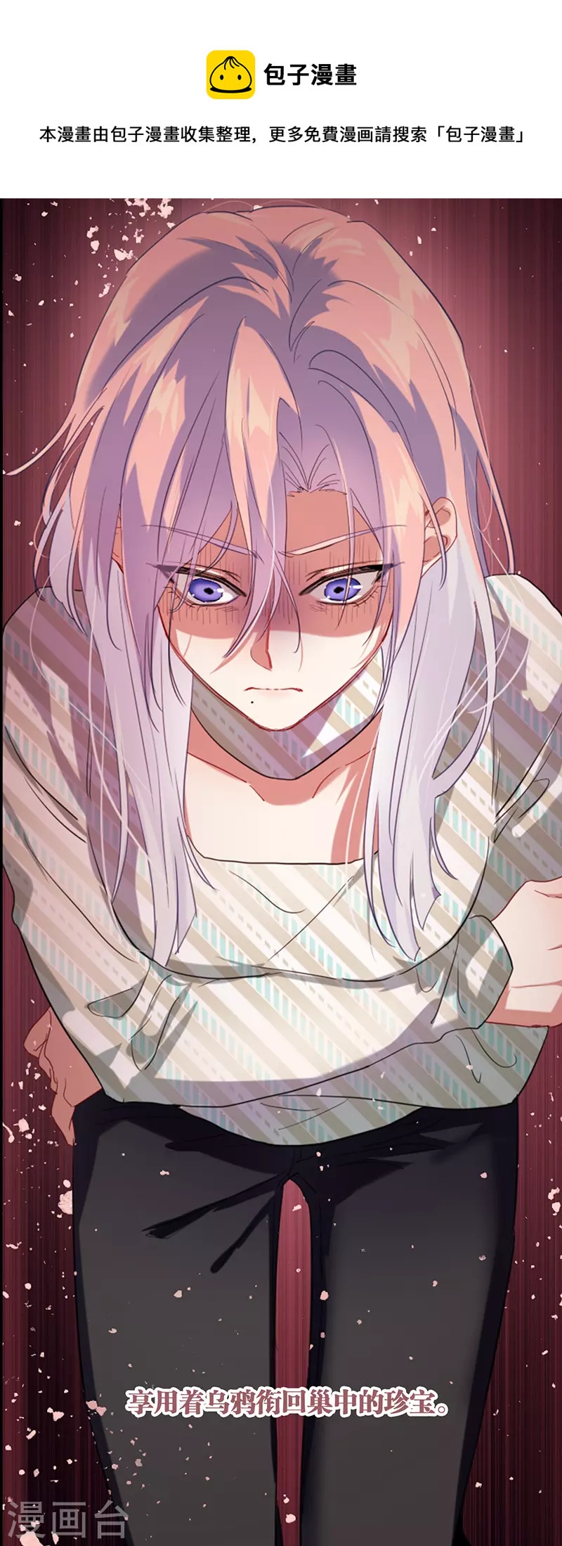 第318话16