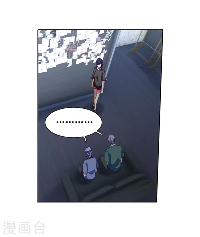 第188话12