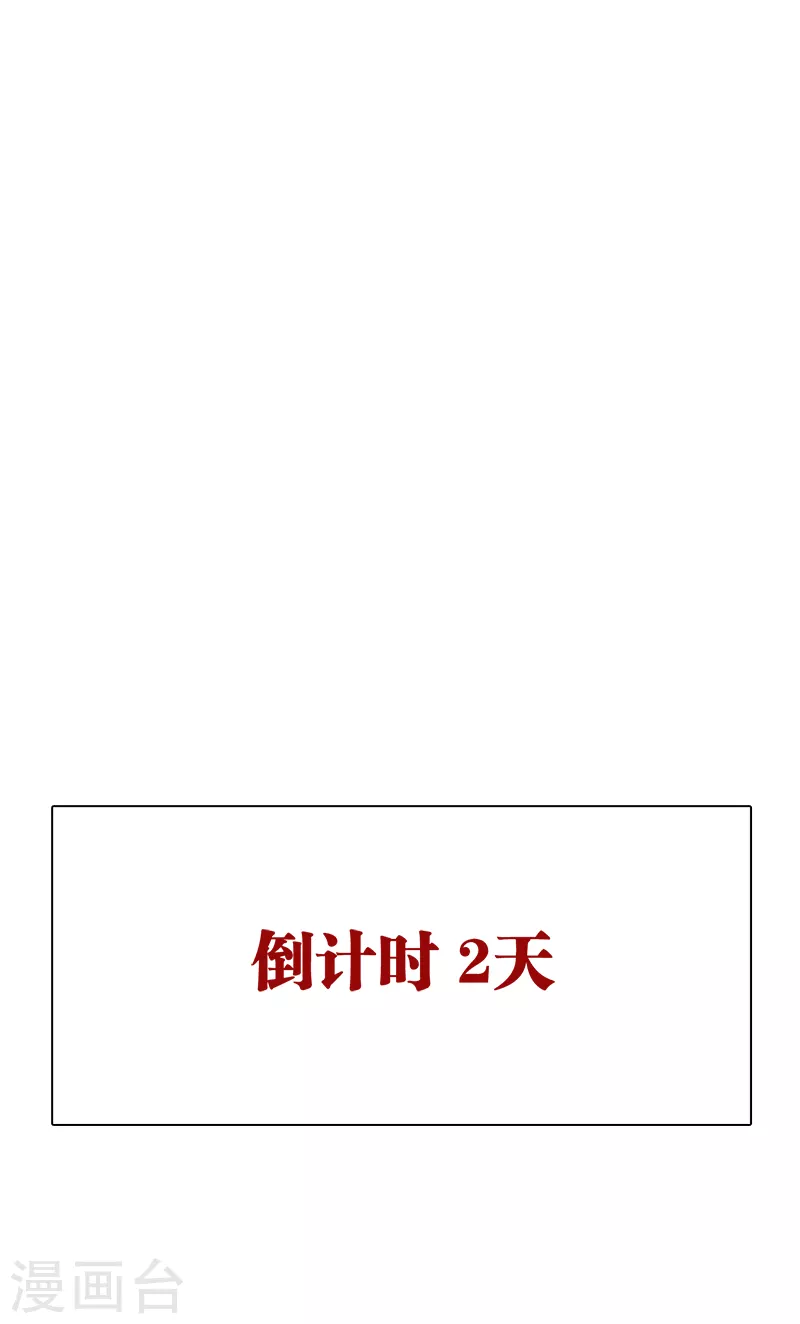 第269话34