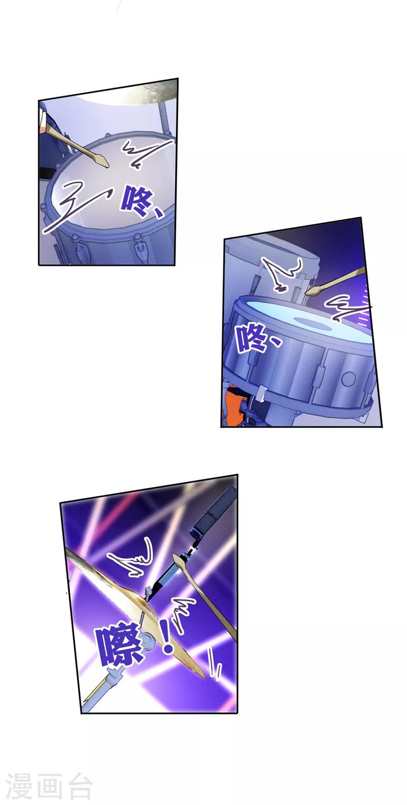 第81话12