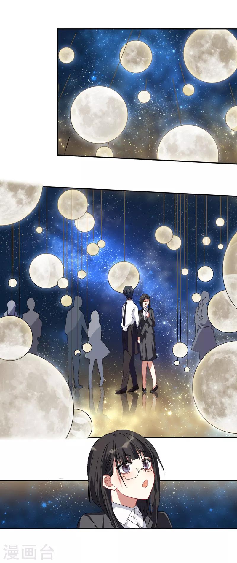 第199话1