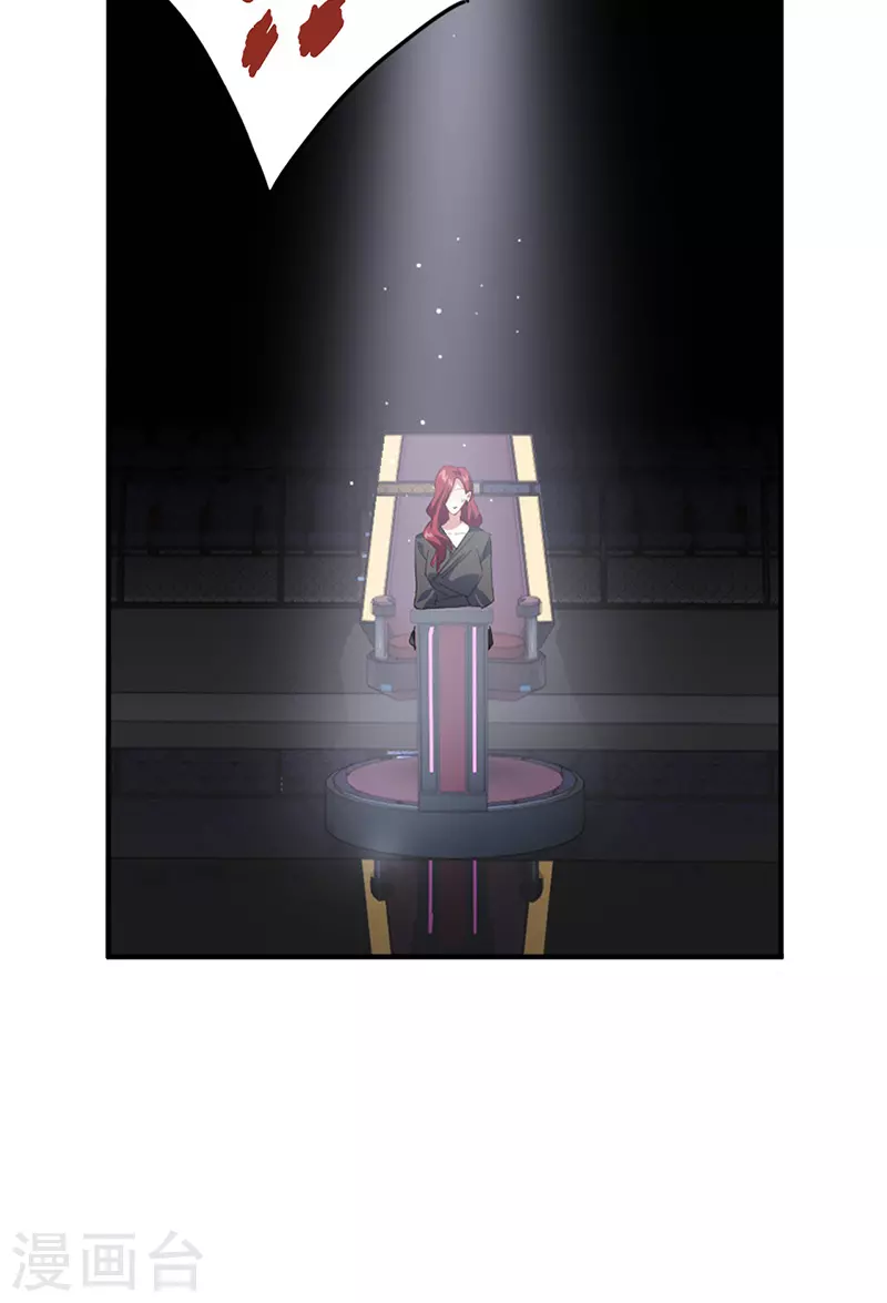 第335话22