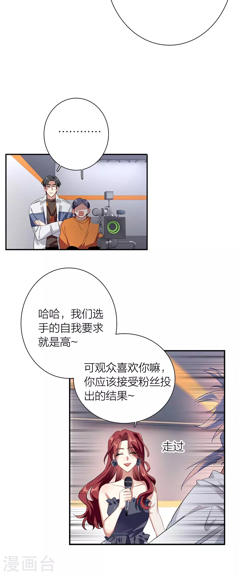 第322话6