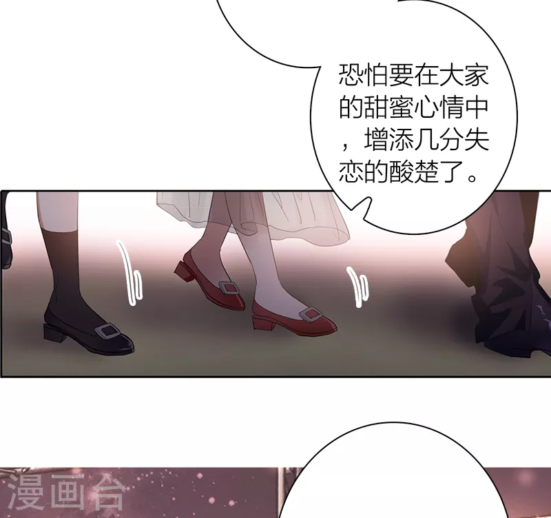 第272话15