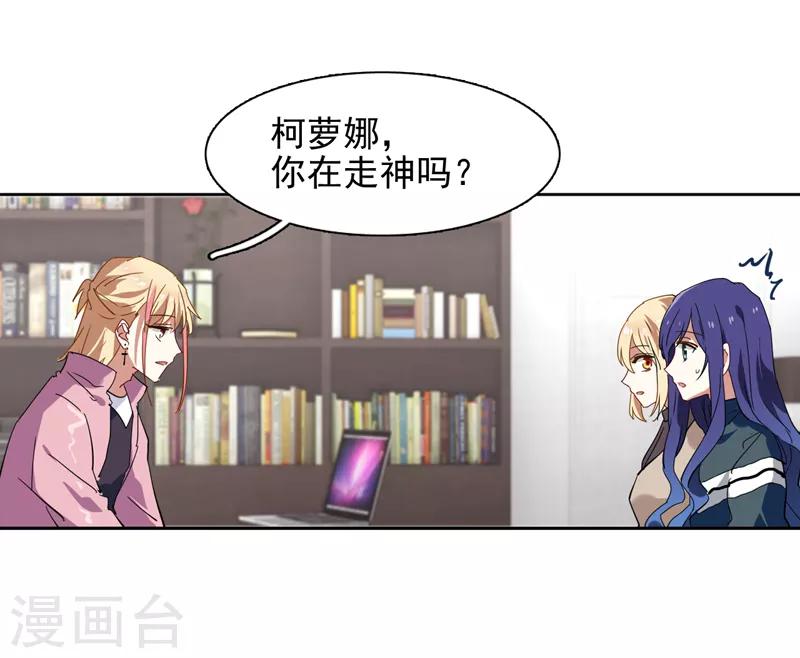 第155话15