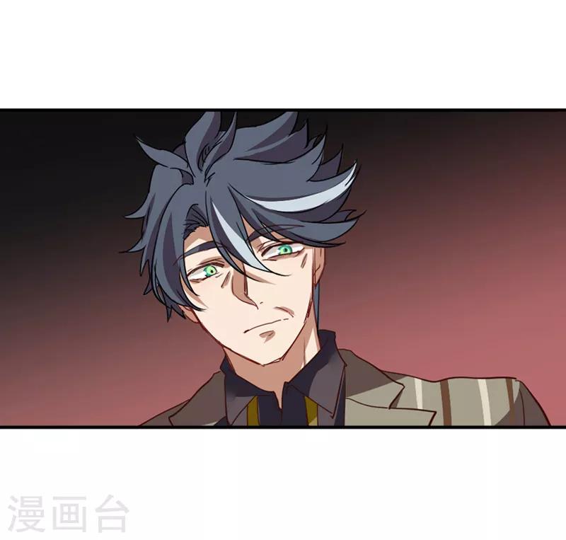 第182话14