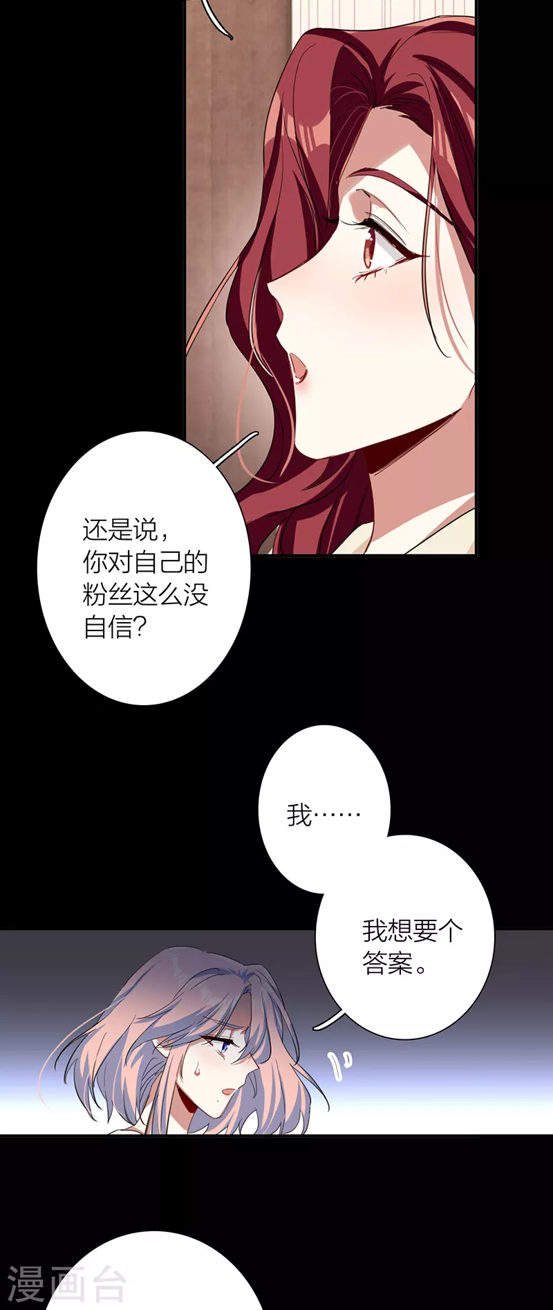 第305话45