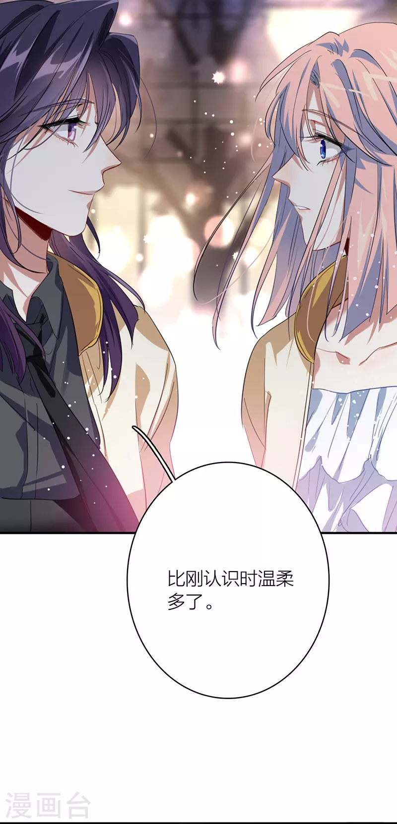 第330话10