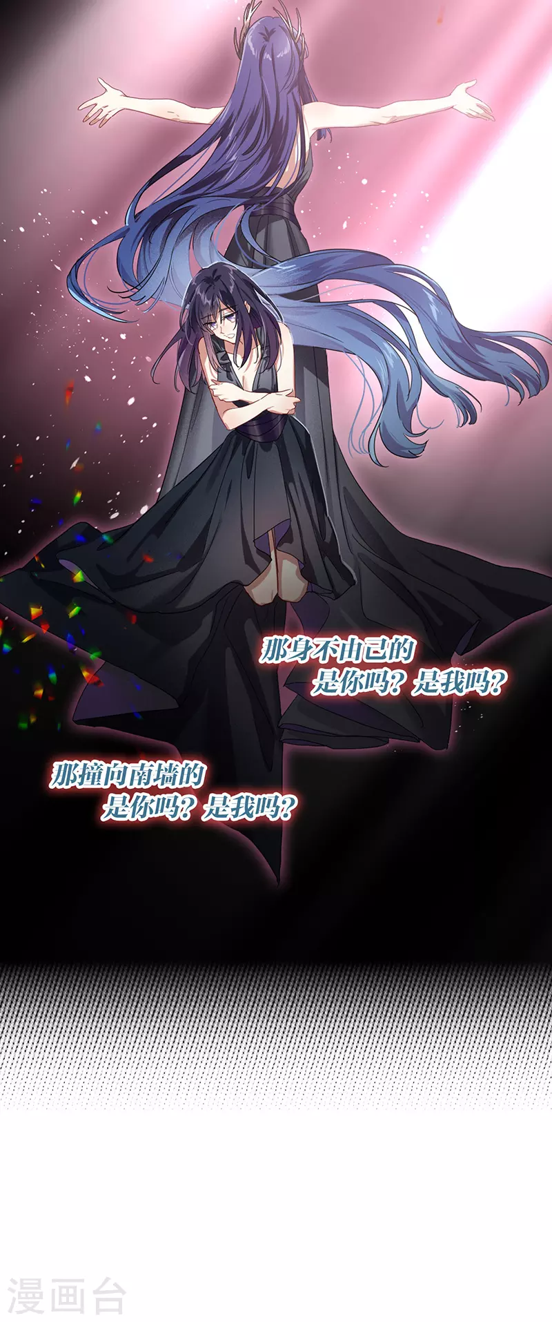 第308话28