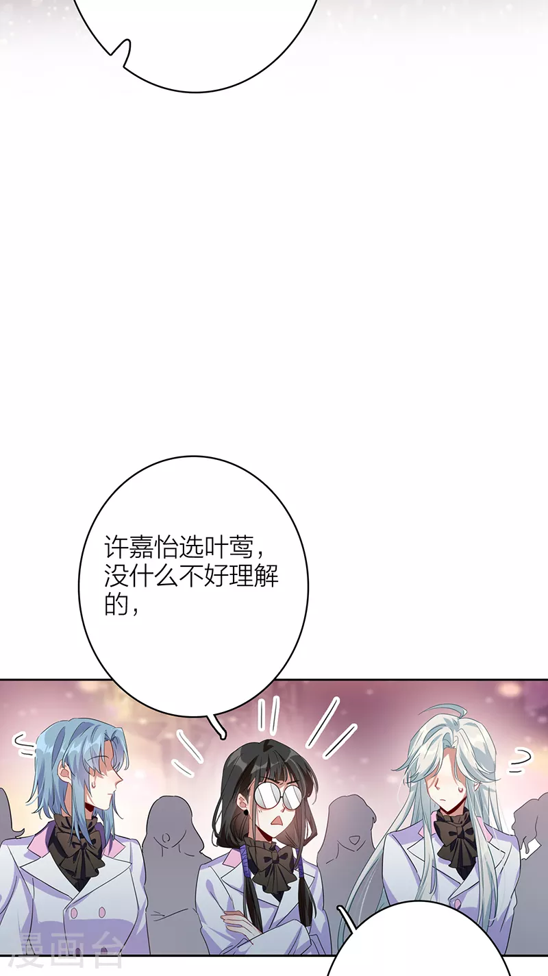 第343话10