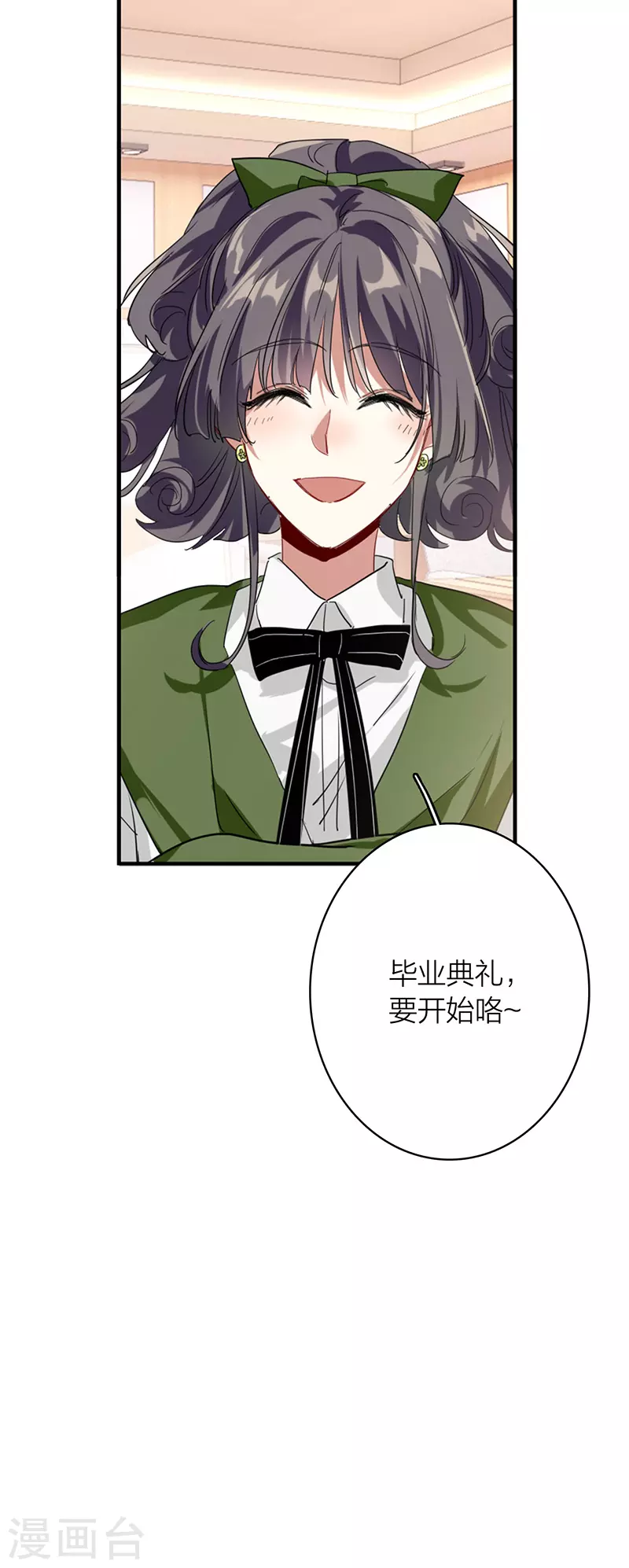 第341话43