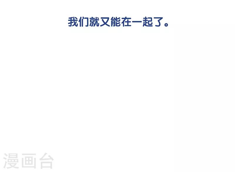 第252话13
