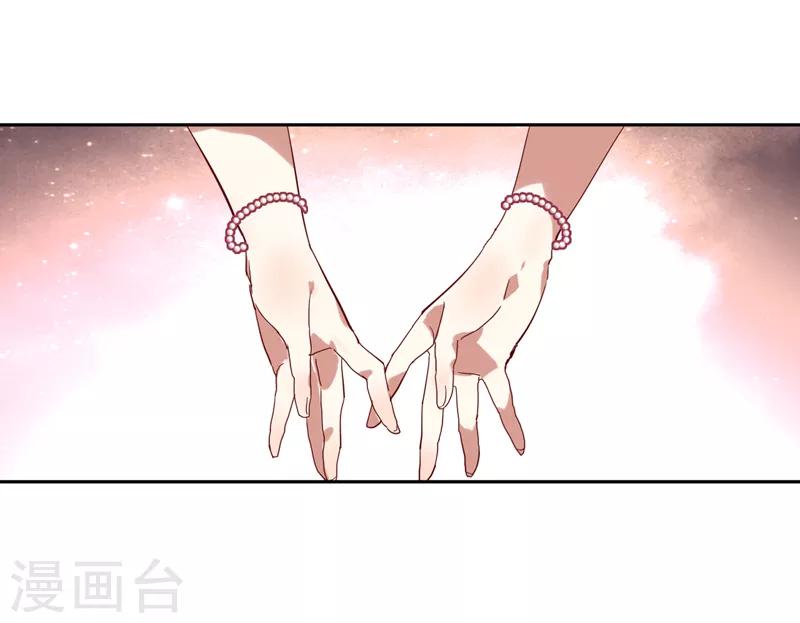 第110话9