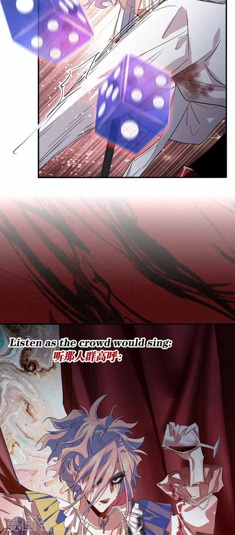 第340话5