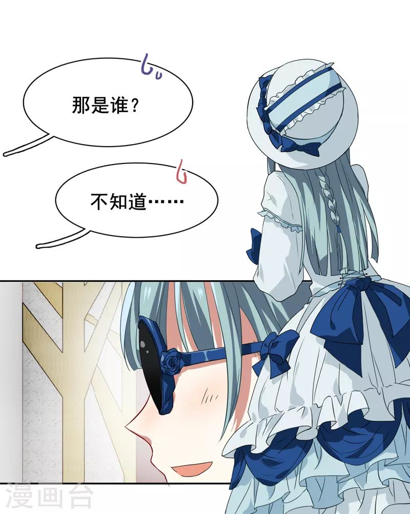 第134话10