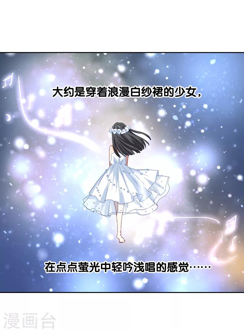第198话1