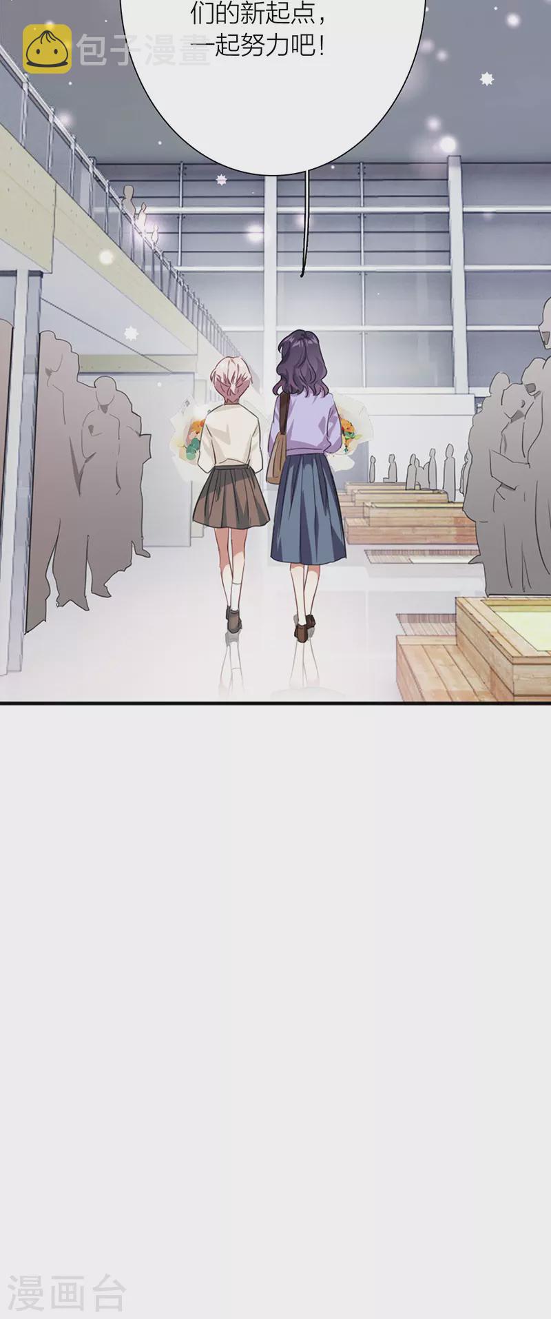 第323话28