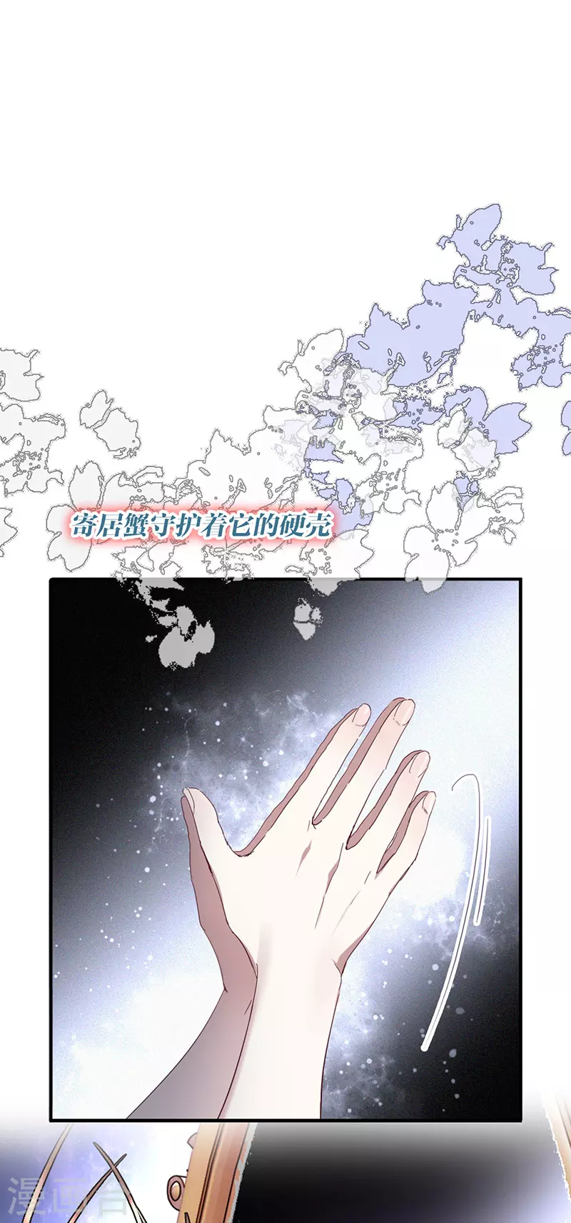 第308话2