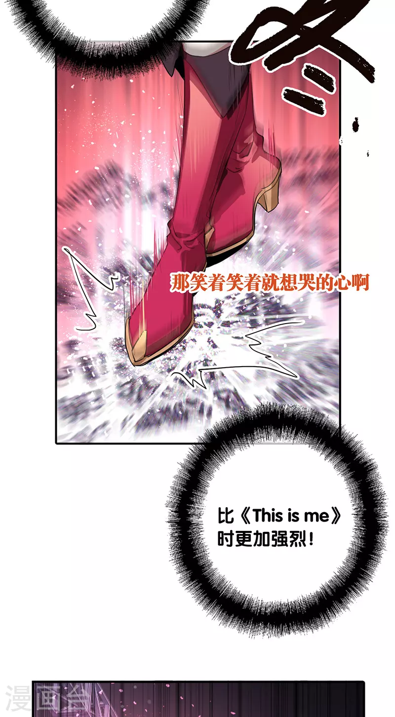 第314话18