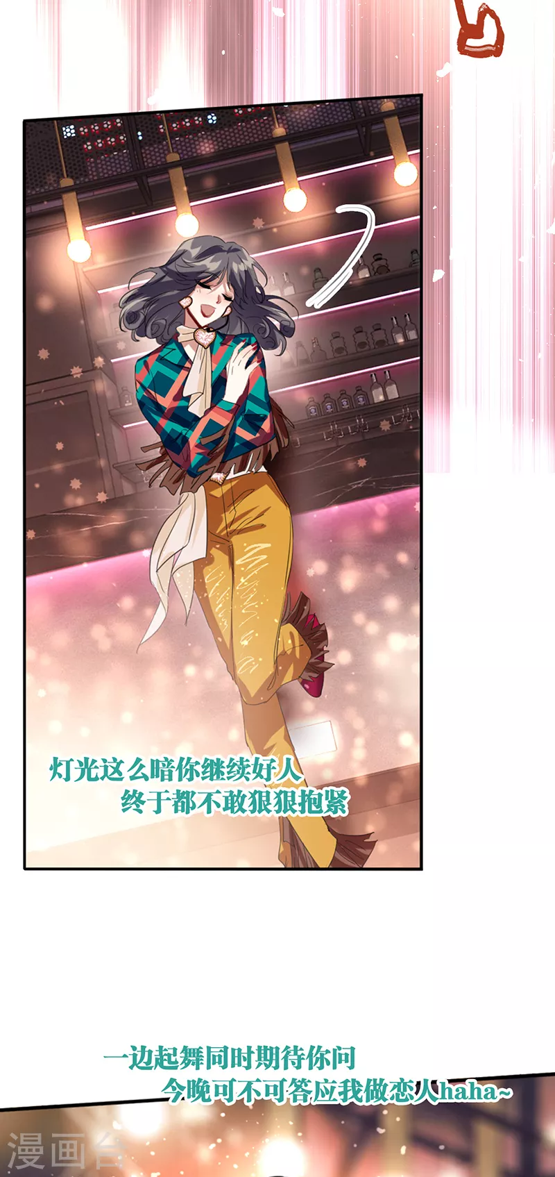 第336话9